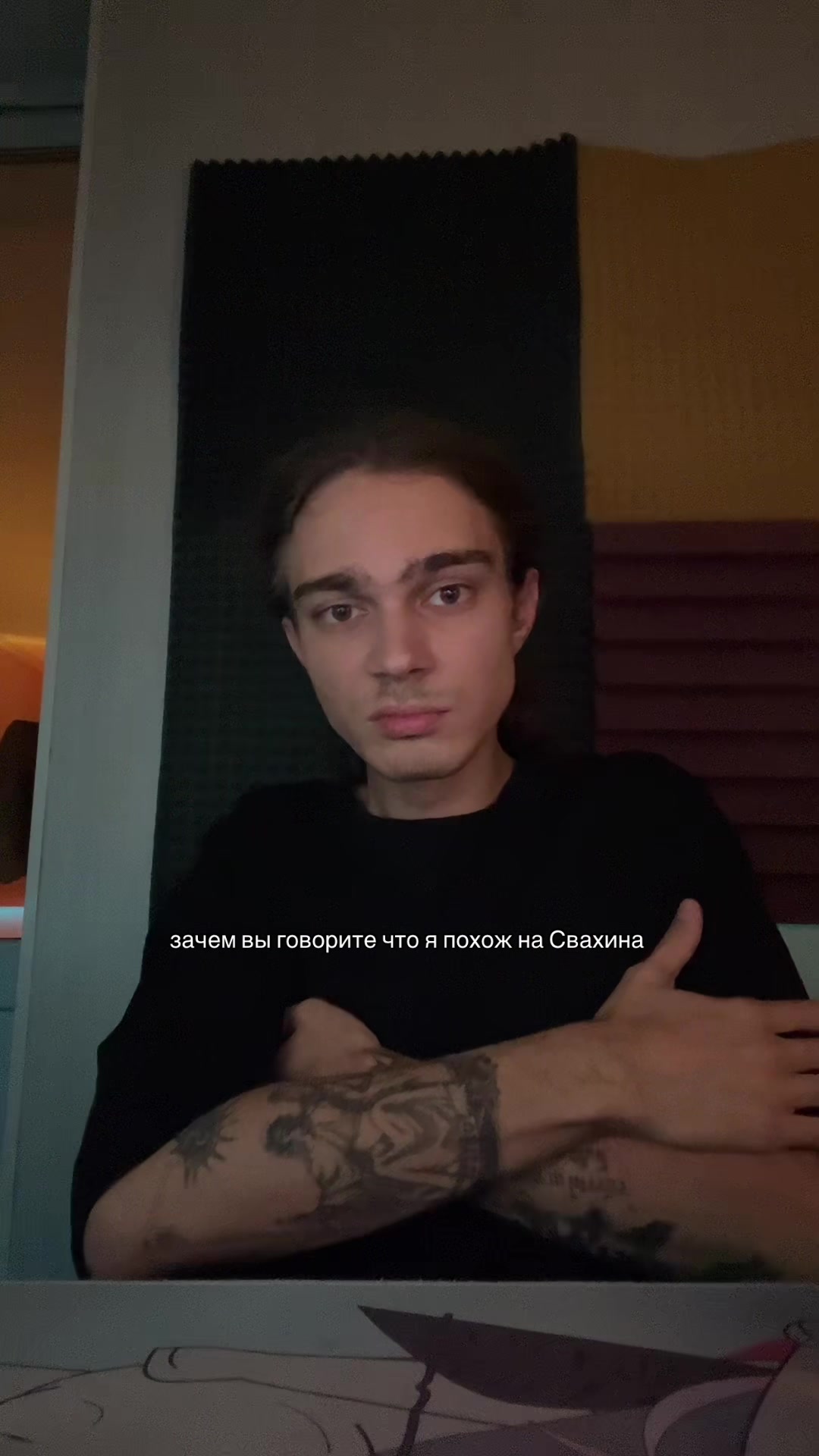 @тгк wwesmut