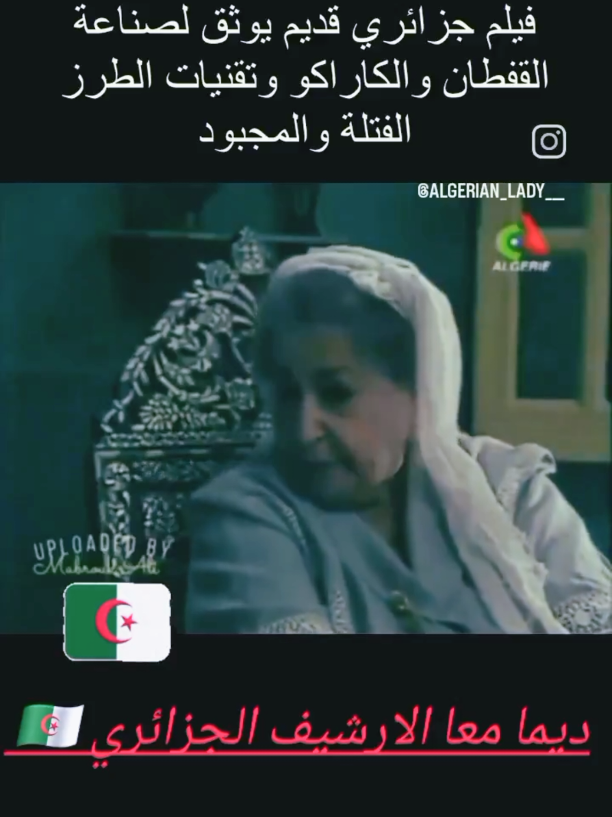 @ZAKARI-🅳🆉-UK-13🇩🇿🇬🇧