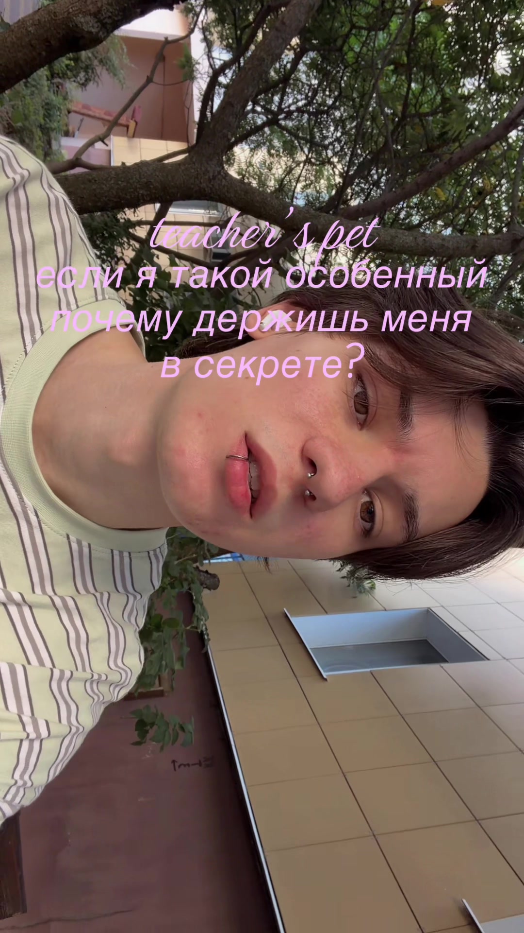 @APANKA
