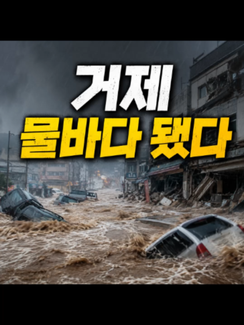 @친구뉴스