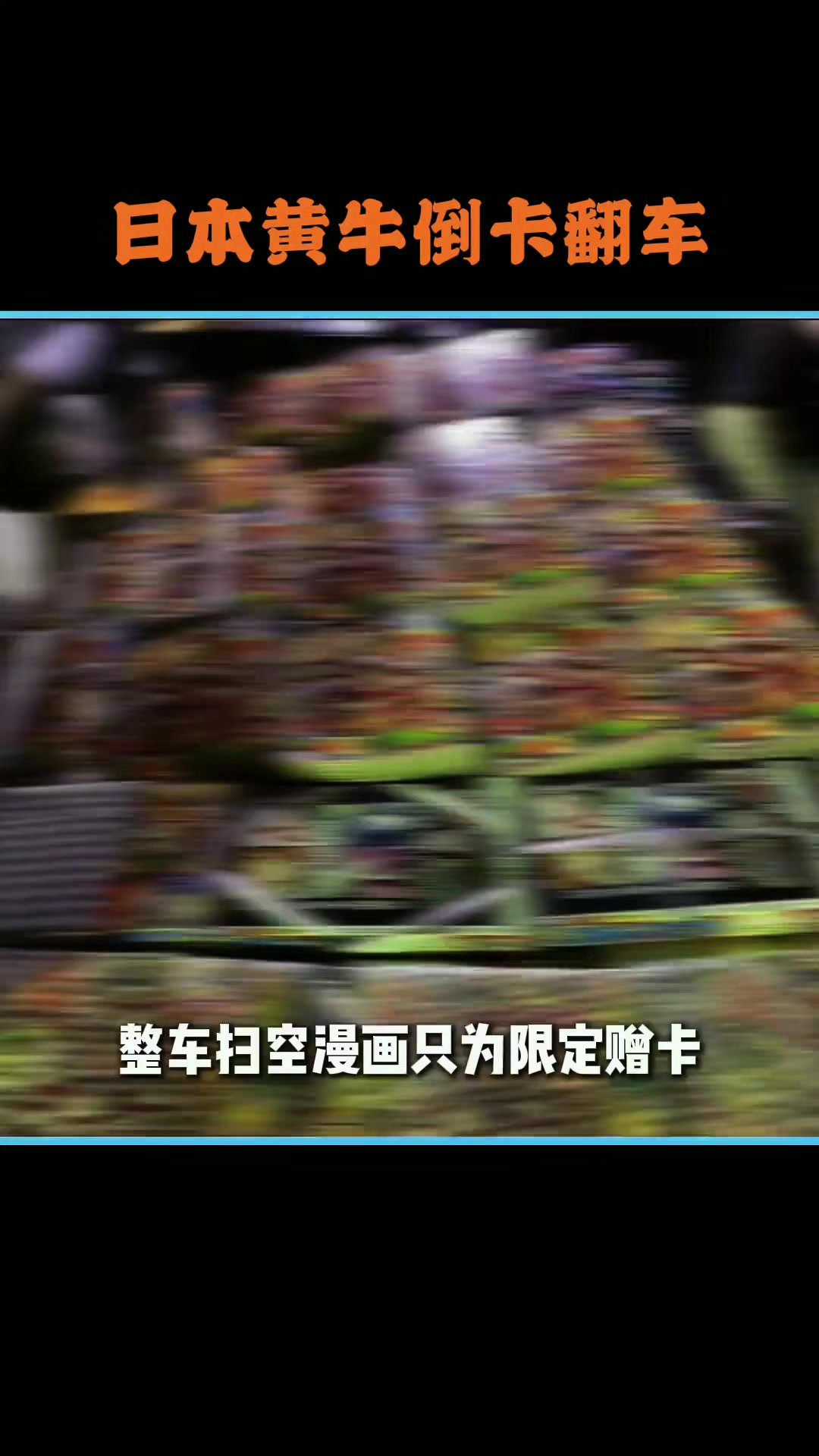@林京一