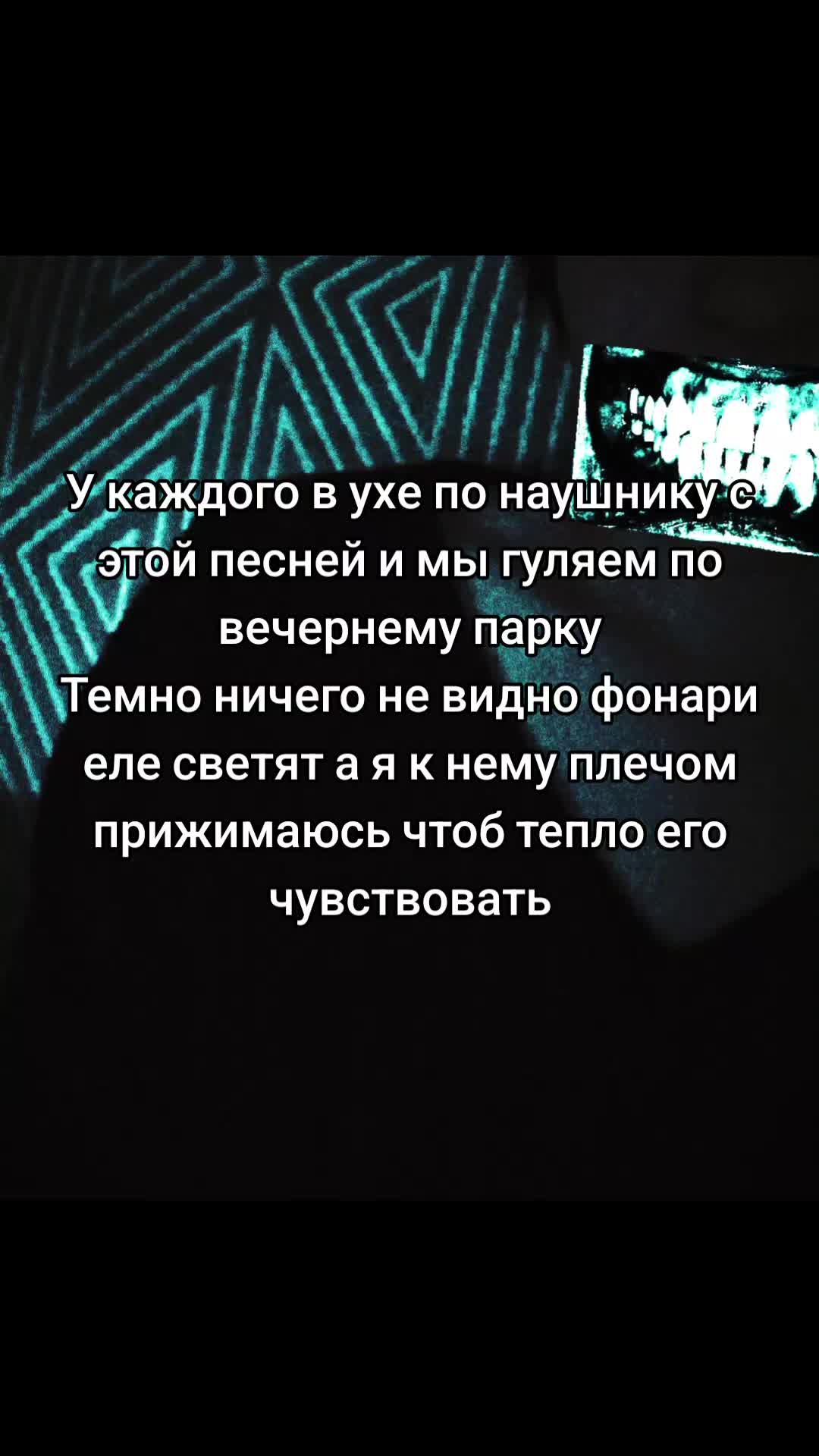 @Vapaus