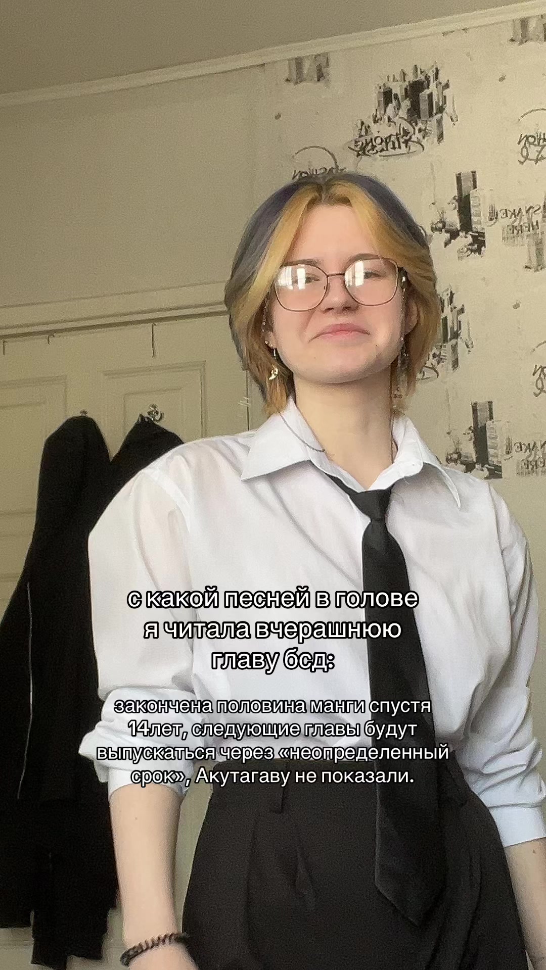 @кус🤍