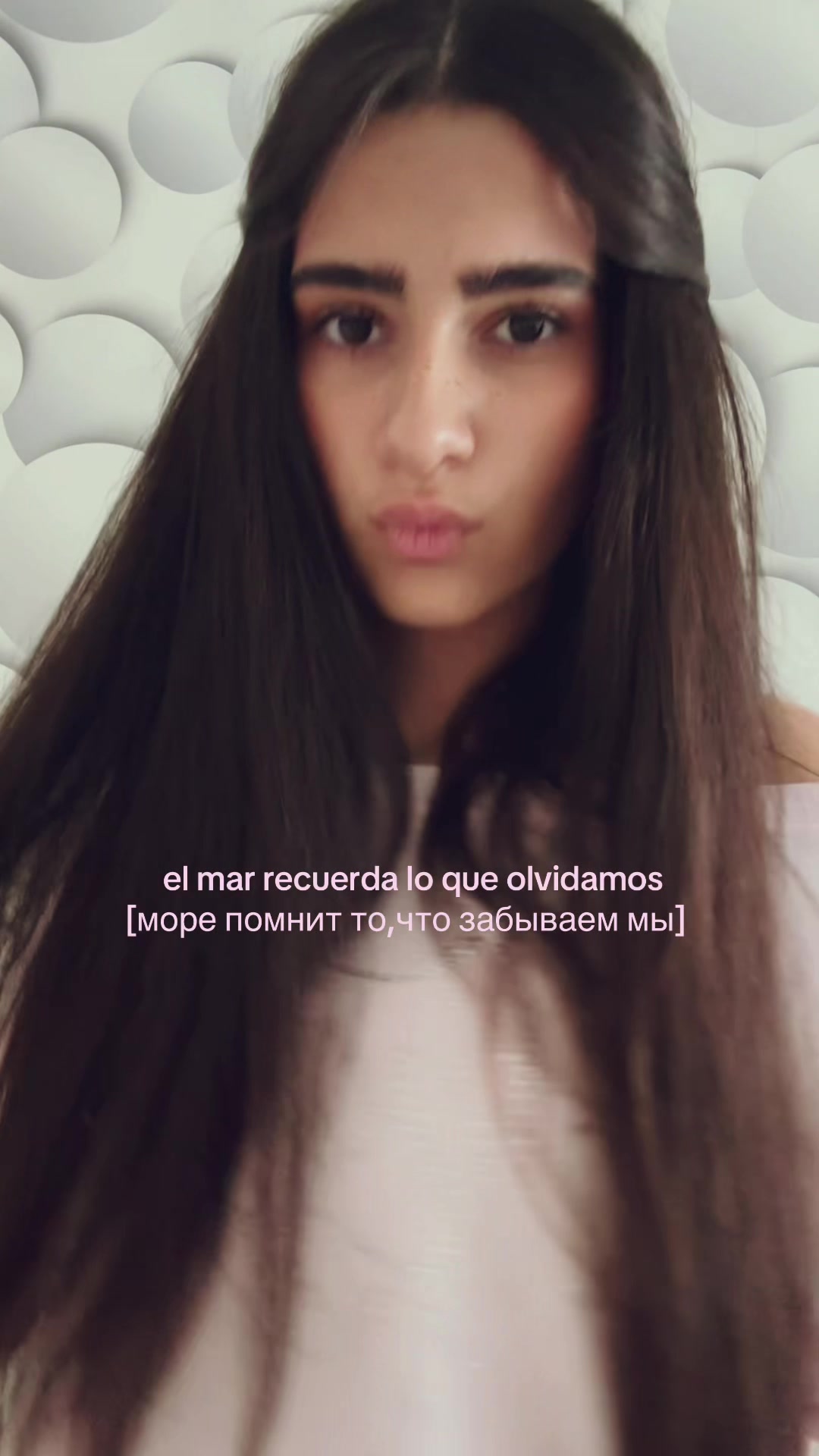 @нэне