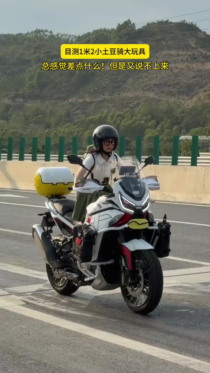 @Ximei Jo