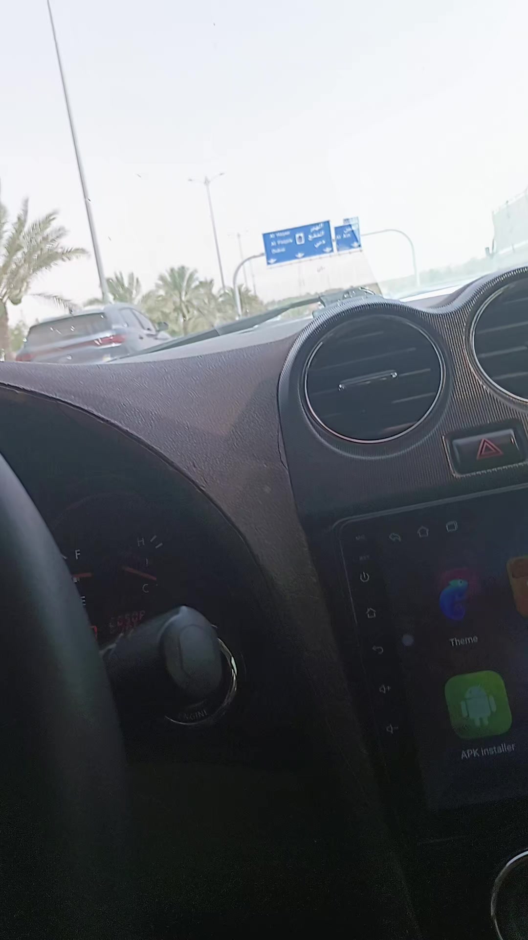 @adem mohammed🇪🇹 🇦🇪