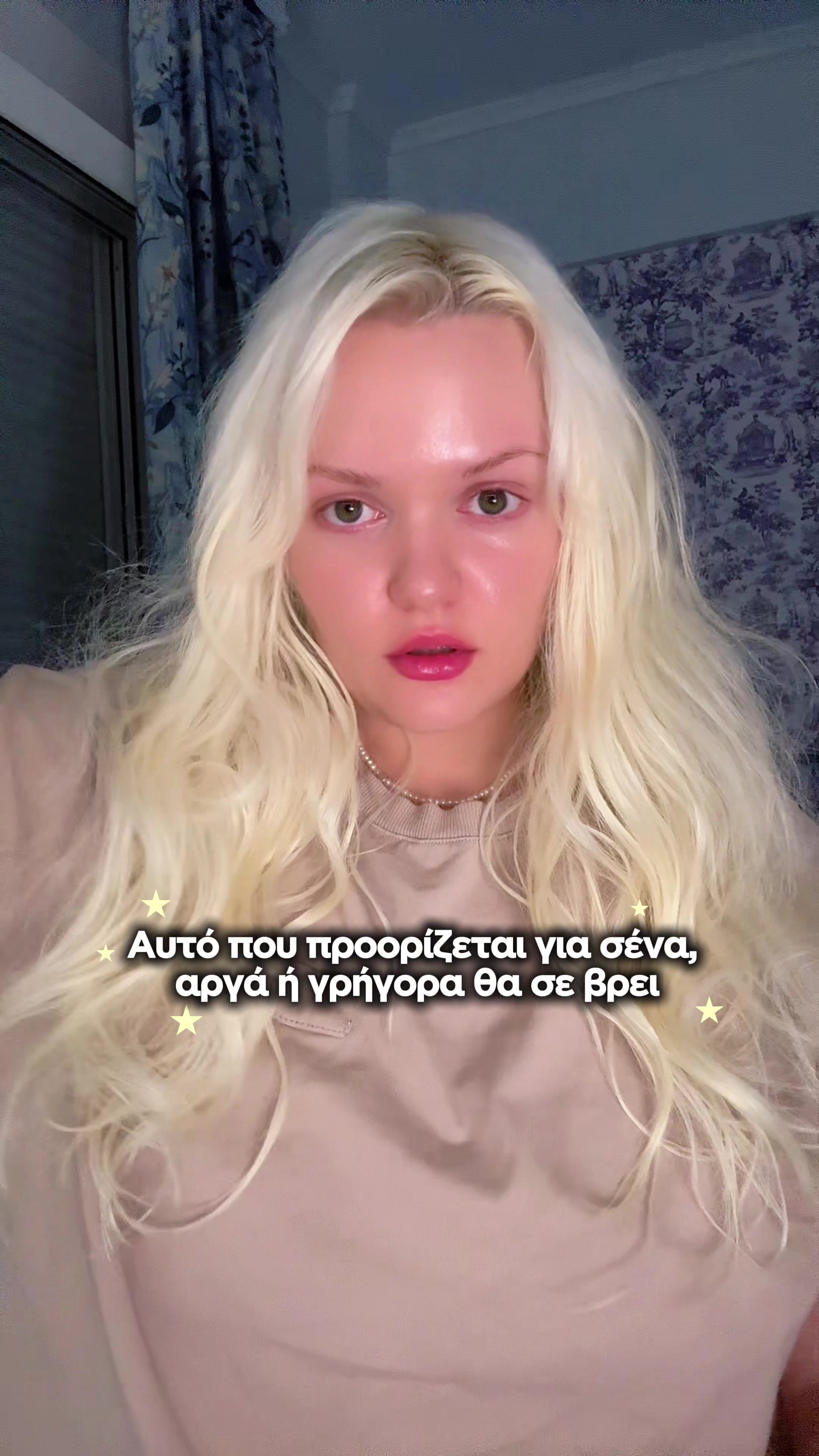 @✨