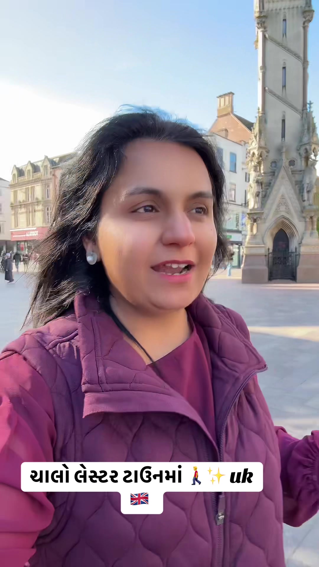 @Gujarati in uk 🇬🇧