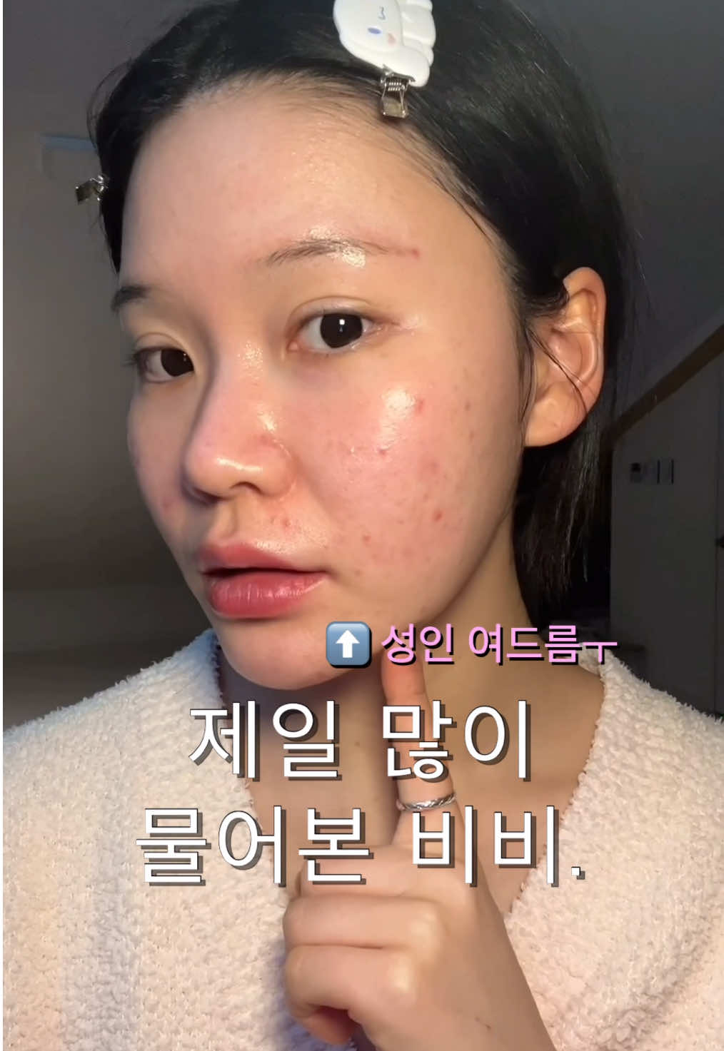 @랑구