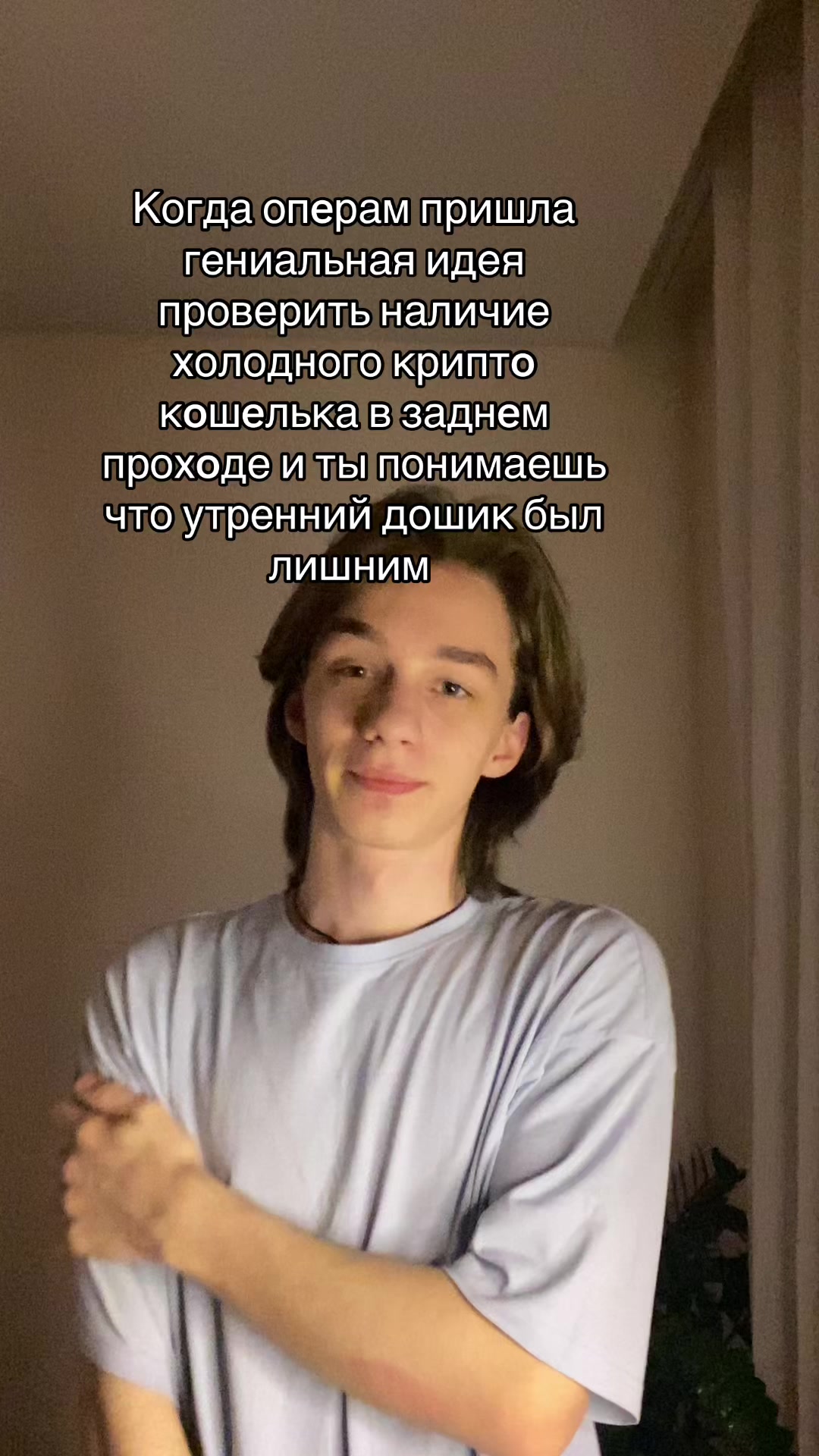 @cryptommmania
