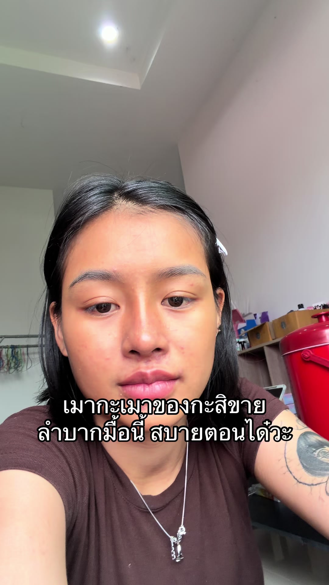 @อัญญา882K🇹🇭💕