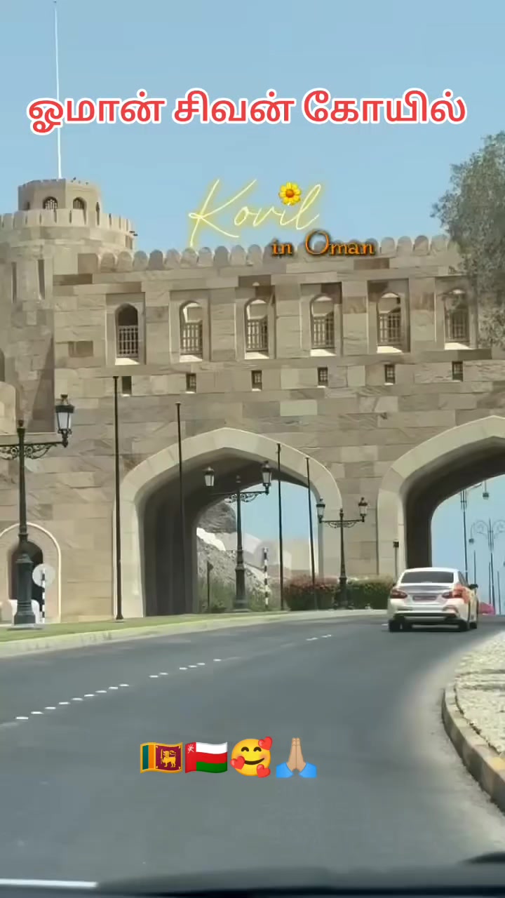 @natural is beautiful 🇴🇲🇱🇰
