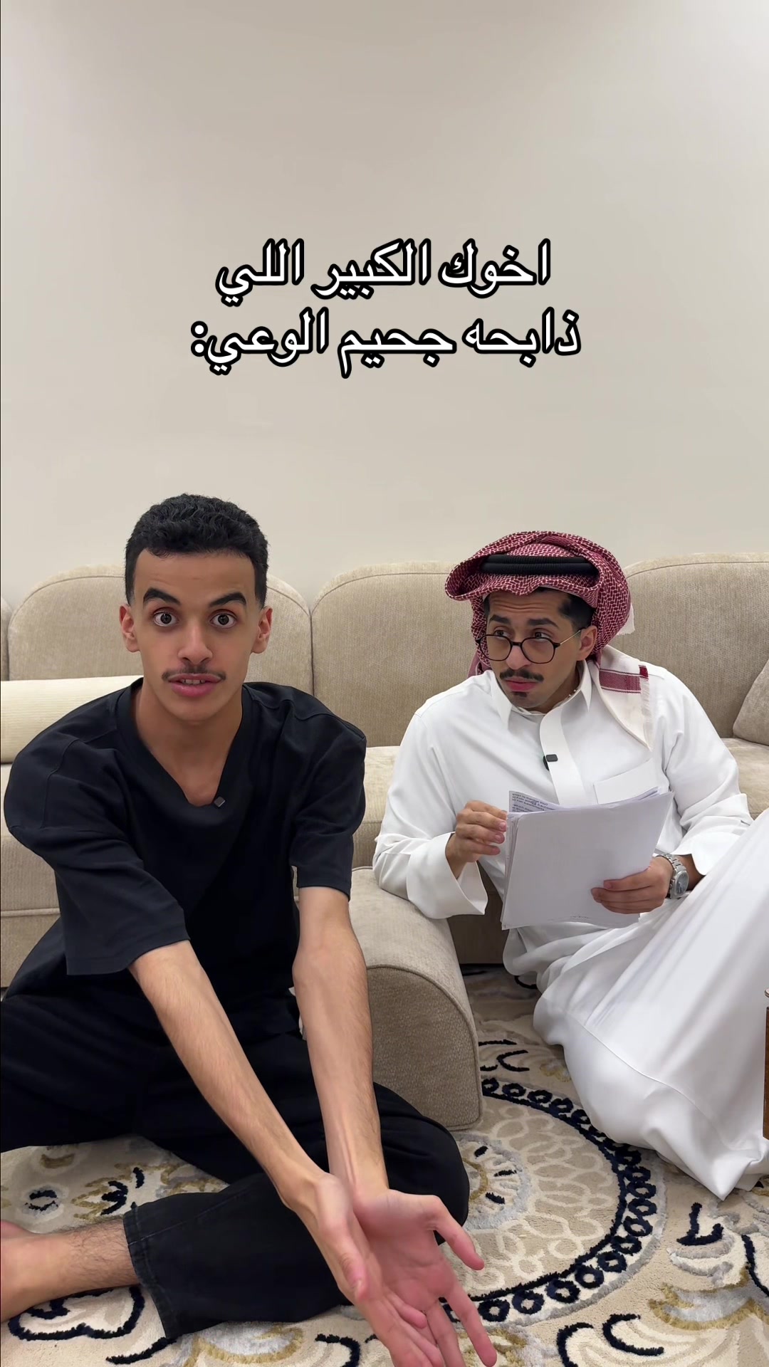 @ابو خلود
