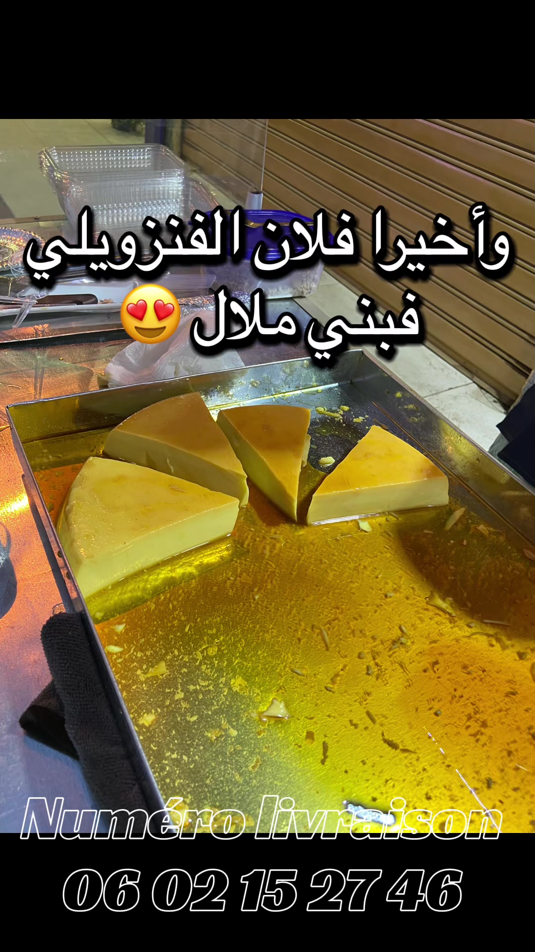 @atlasdelivery.ma