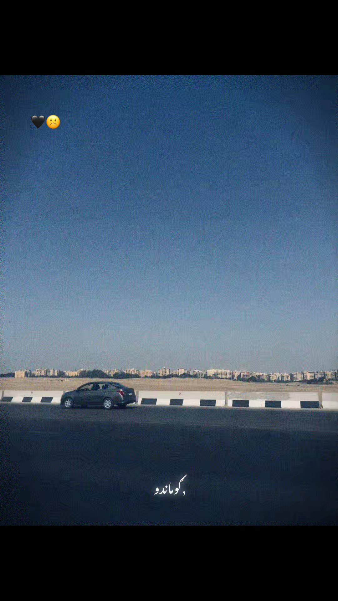 @,ٍكوماندو🎭