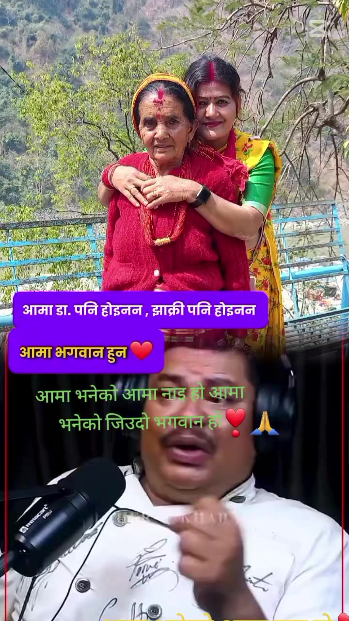 @Sita karki