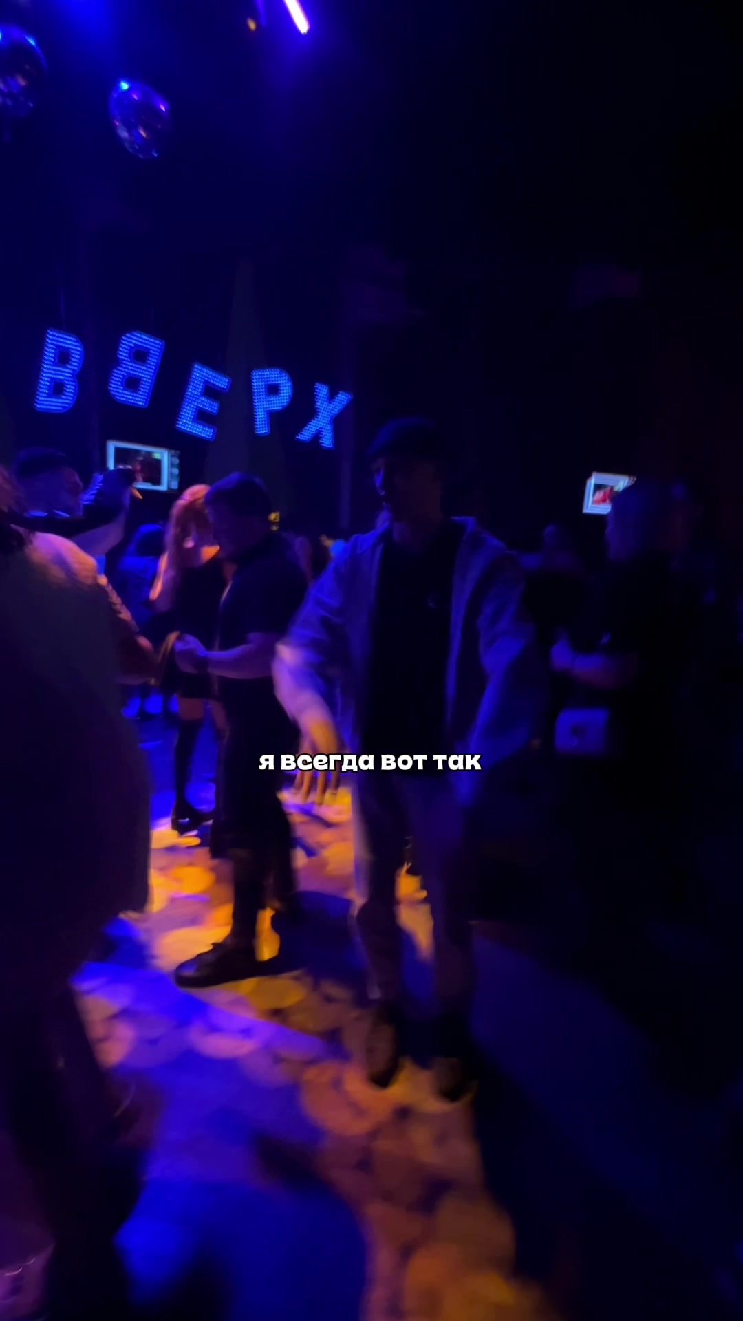 @Данил48.01