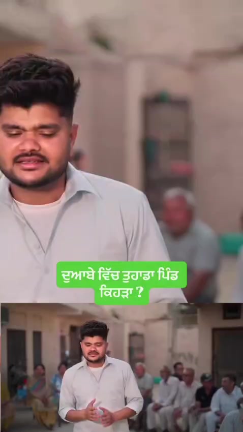 @Manjit Singh
