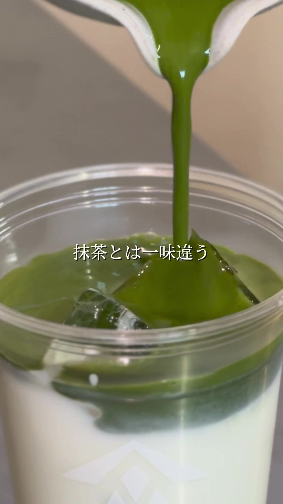 @森木農園