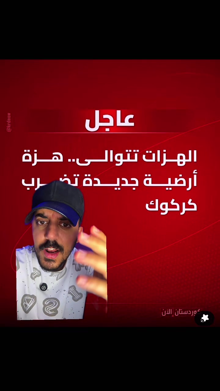 @ابو دروب🐼