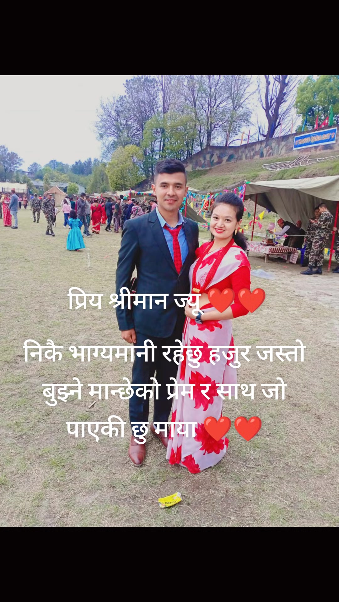 @Kabita Khatri