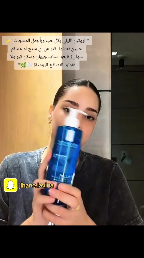 @جـي G L O W ✨