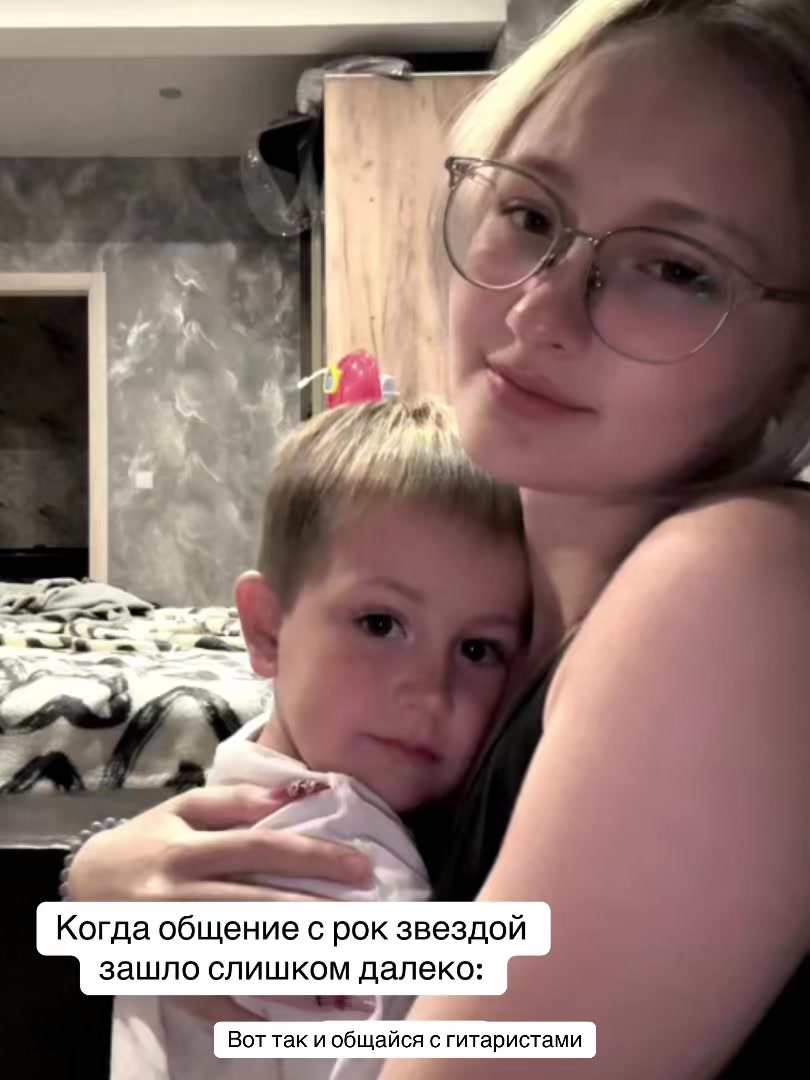 @каспер @