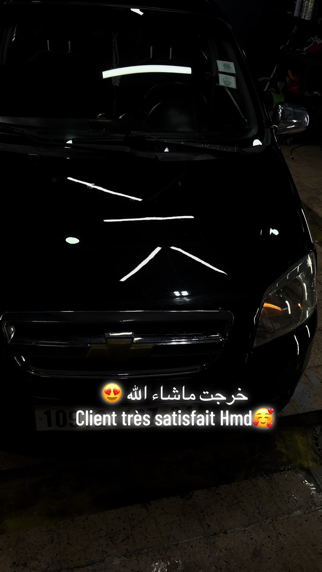 @⚜️Ch garage dètailing⚜️