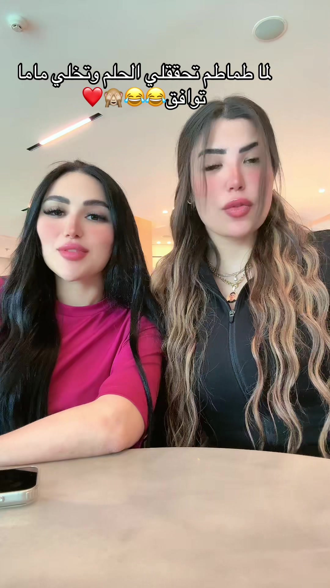 @ليل زكي🕷️🕸️