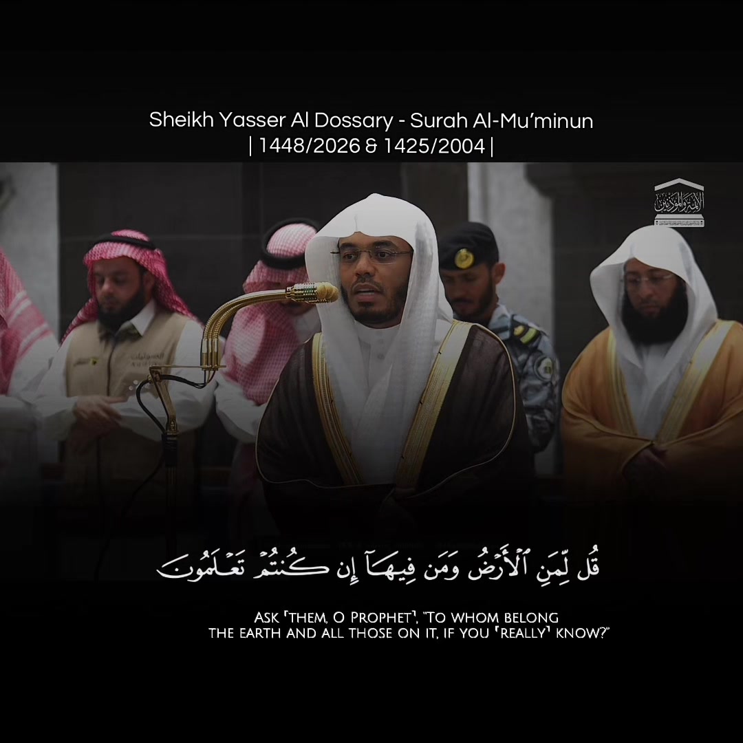 @Manhajsalaf