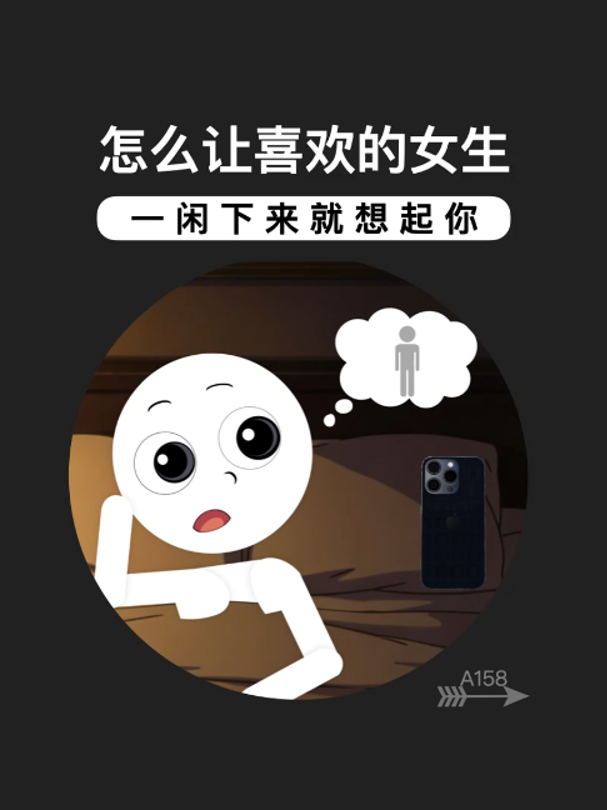 @凡言凡语·Van