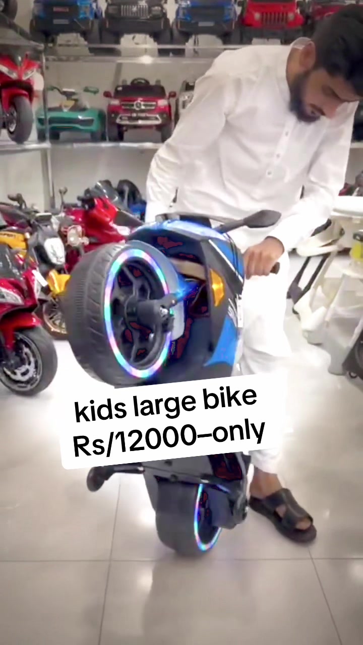 @Rm Kids Toys