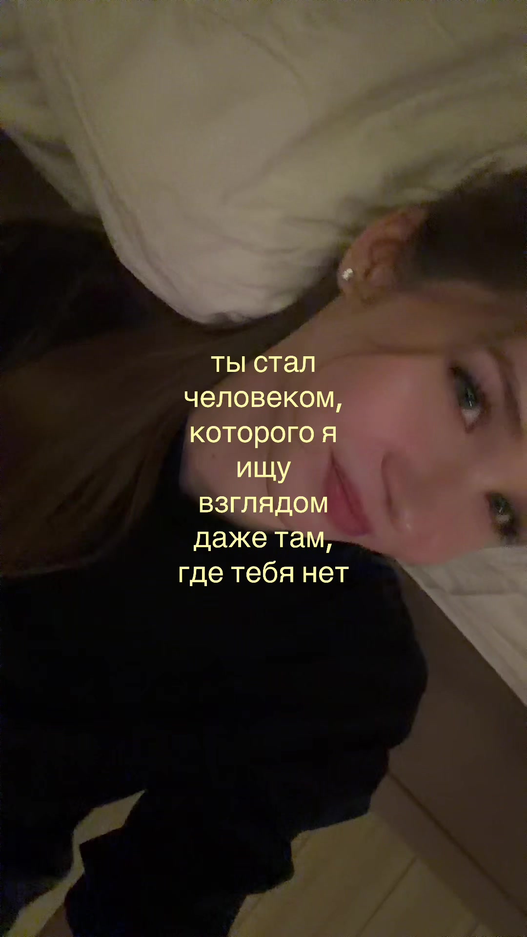 @юляшая