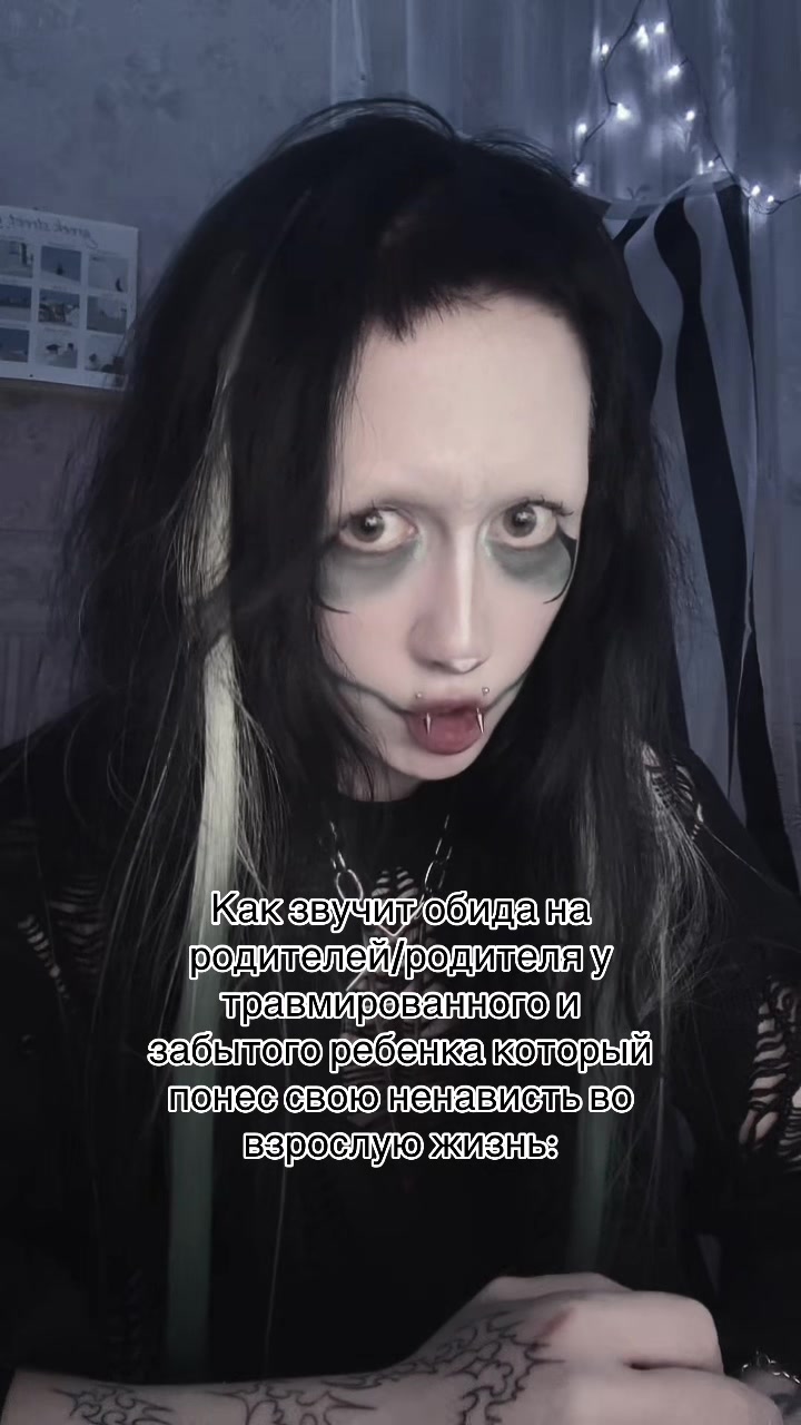 @Кагуне (тгк в био)