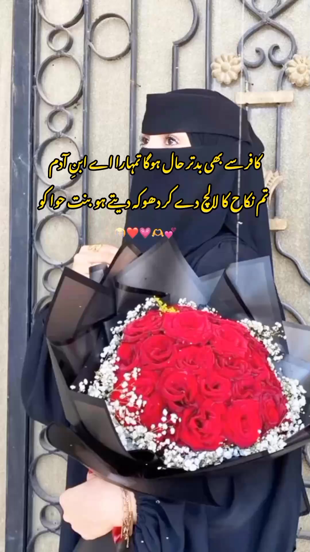 @🎀اسلام کی شہزادی◕✿🎀