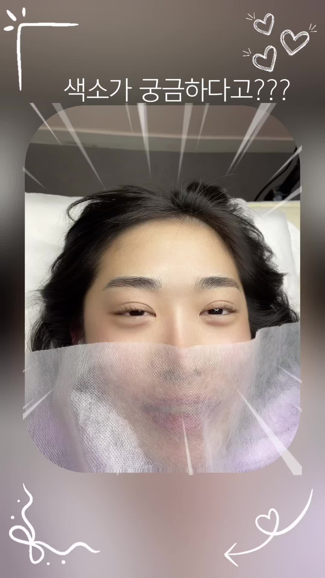 @운정피부관리 서연뷰티
