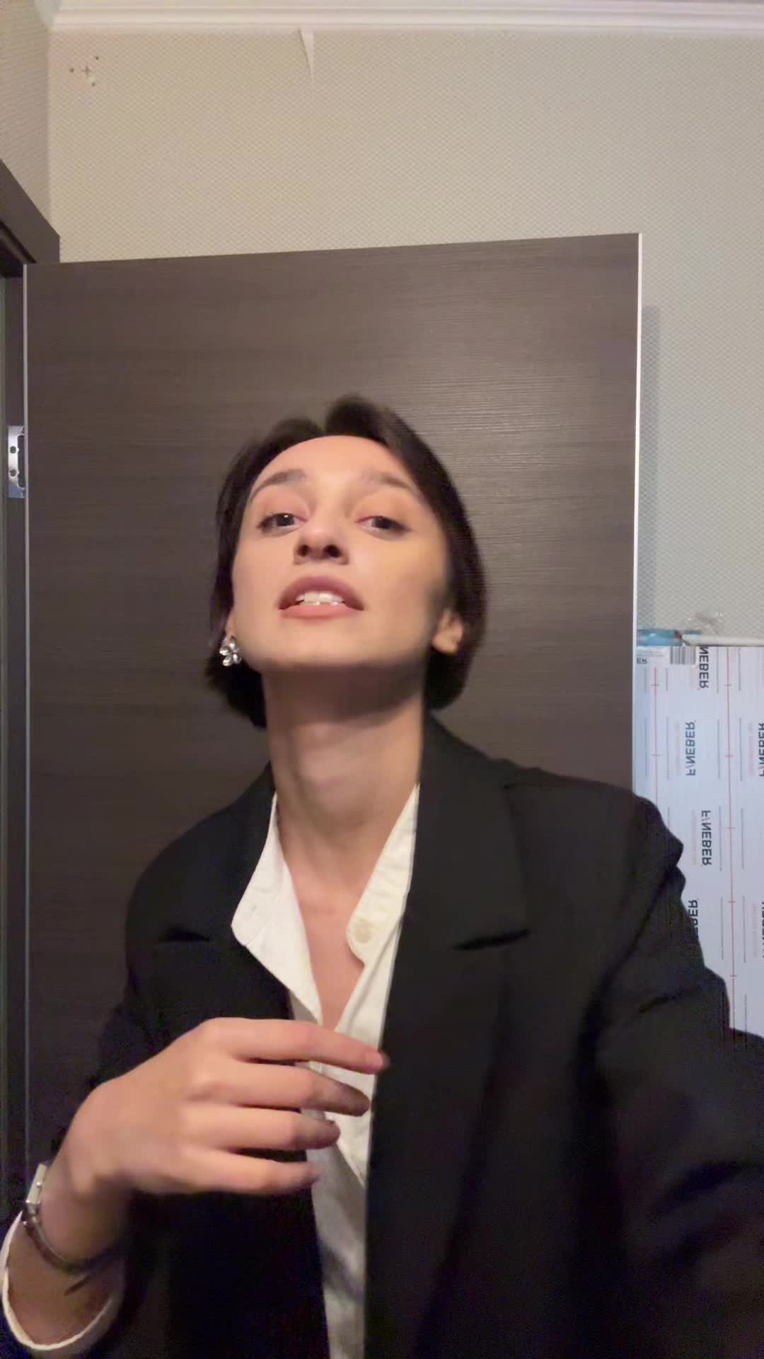 @миля
