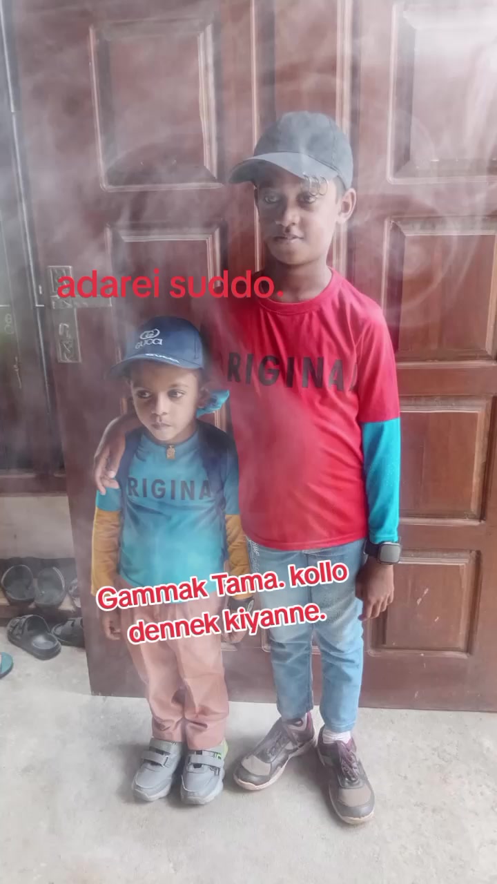 @Kanchana Peiris