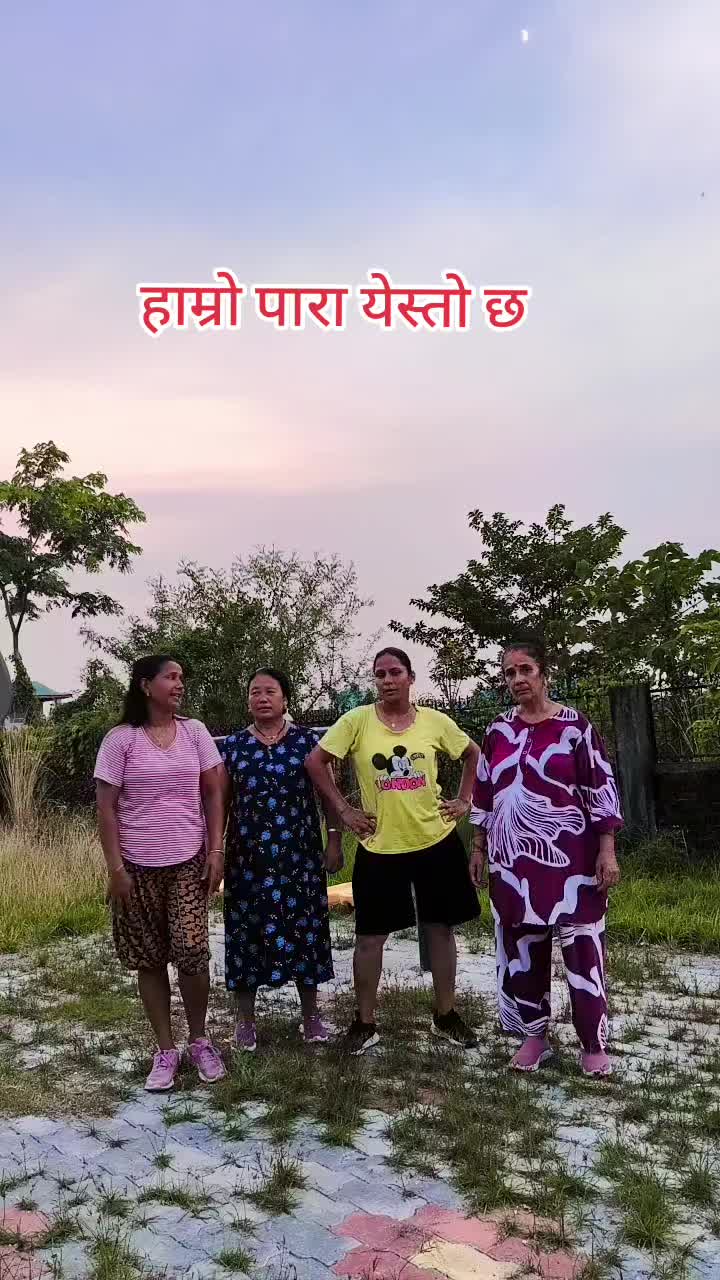 @दुलाल कि कान्छि बुहारि