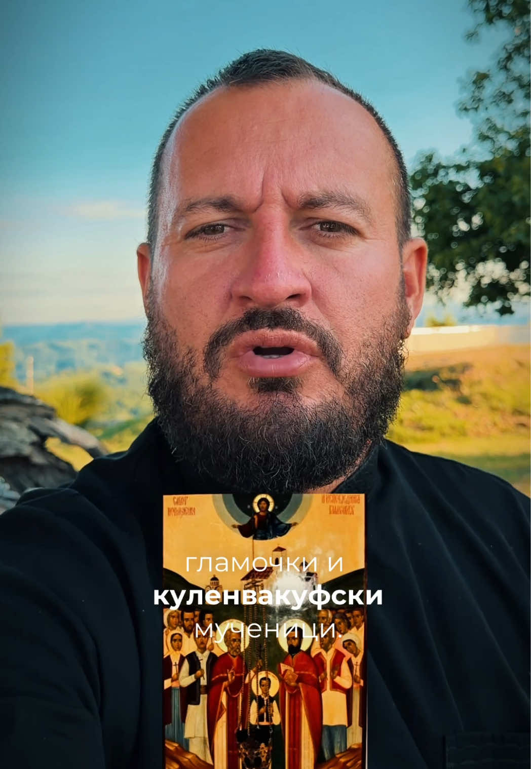 @Goran Panjkov