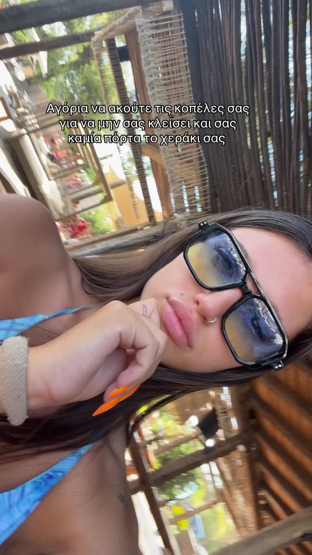 @maria.tsiaraa