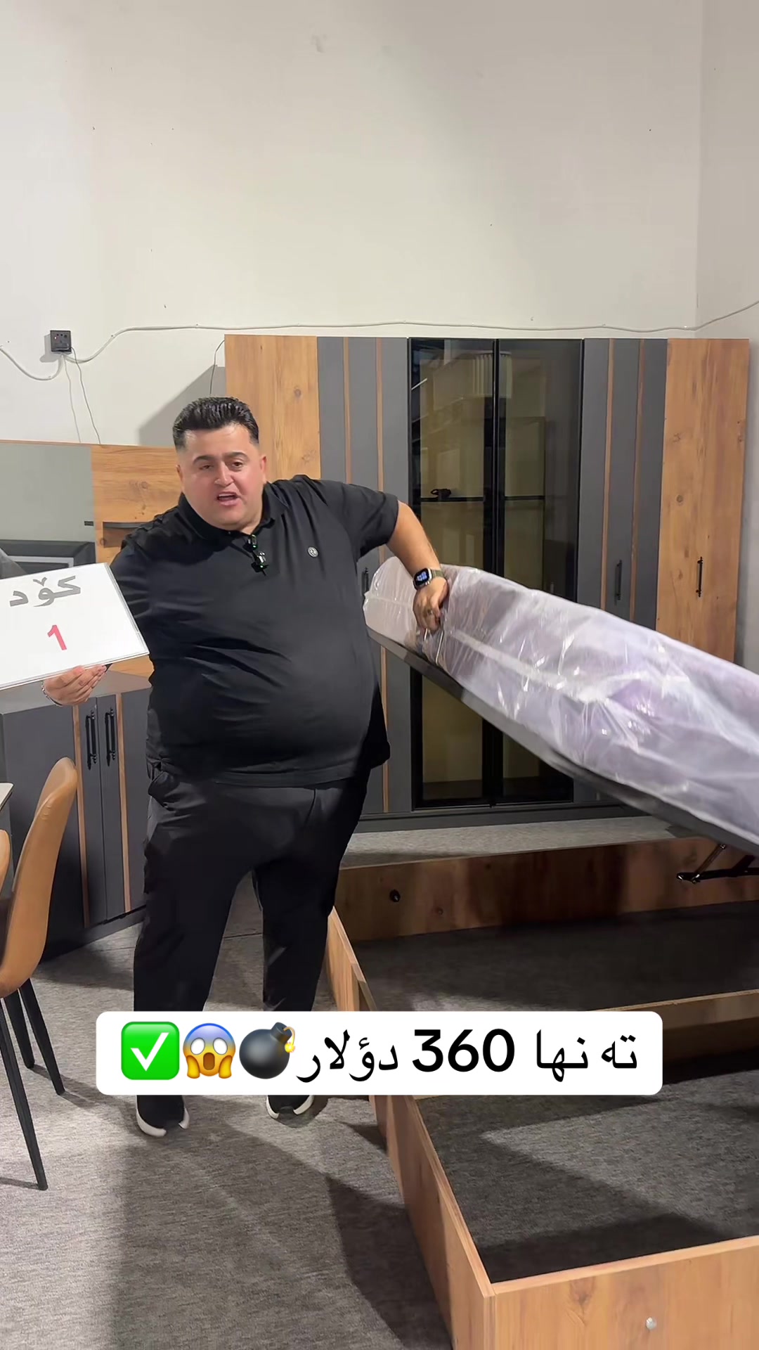@bzhargrup