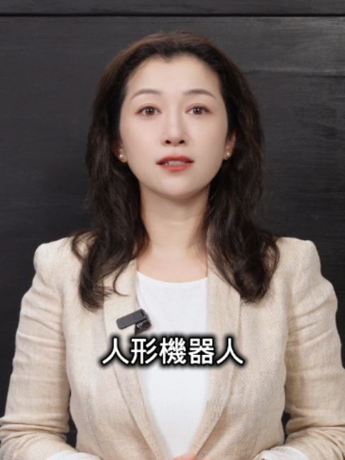 @苏涵Susuhan