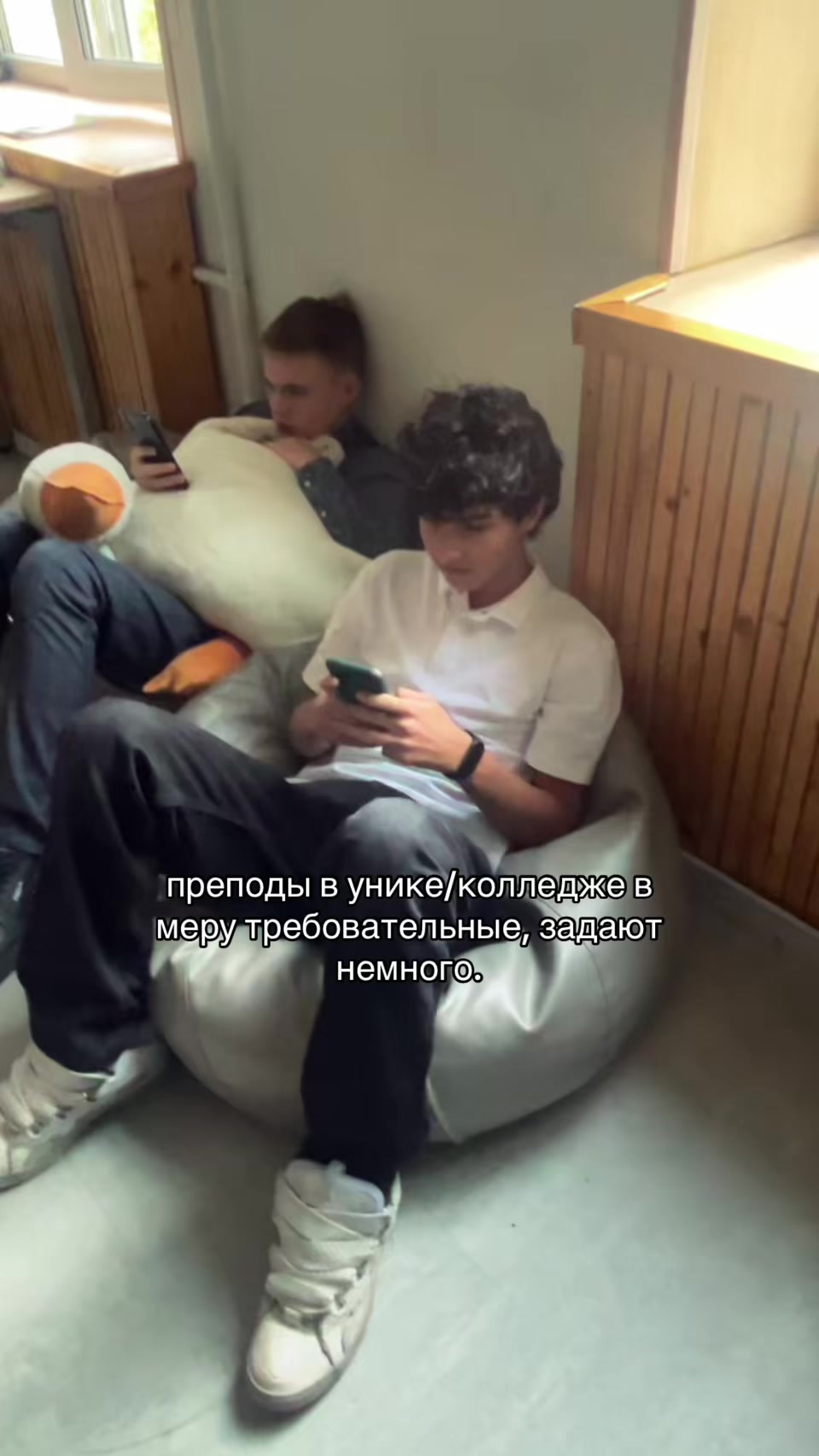 @кирилл тик ток