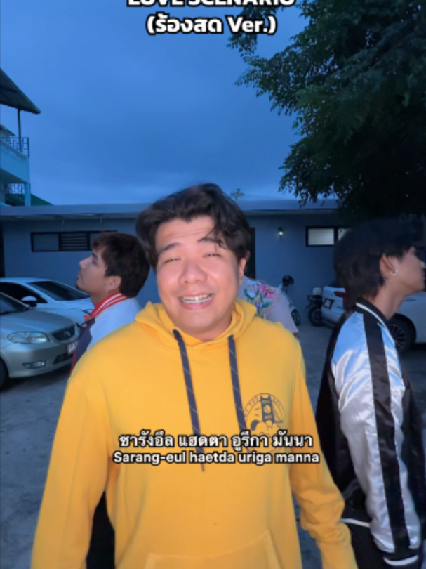 @บางระมาด