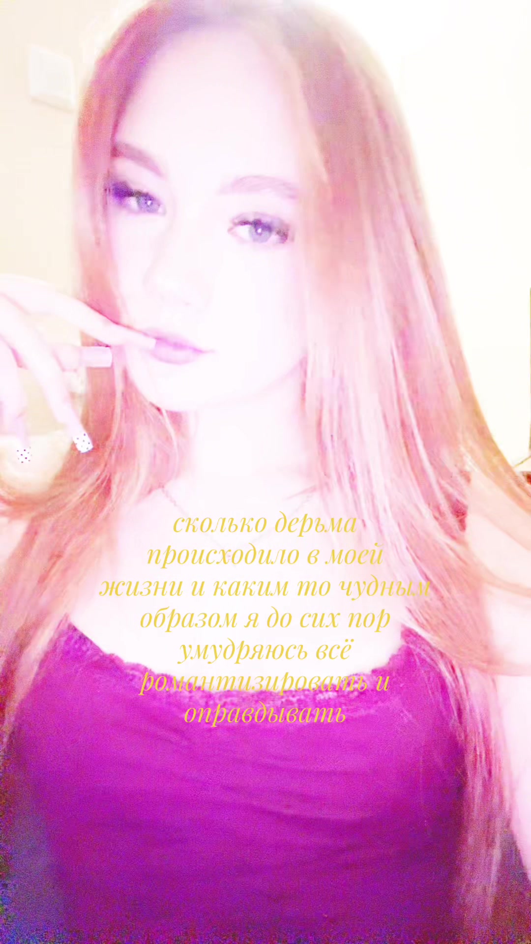 @karwqxrinaa🤍👑