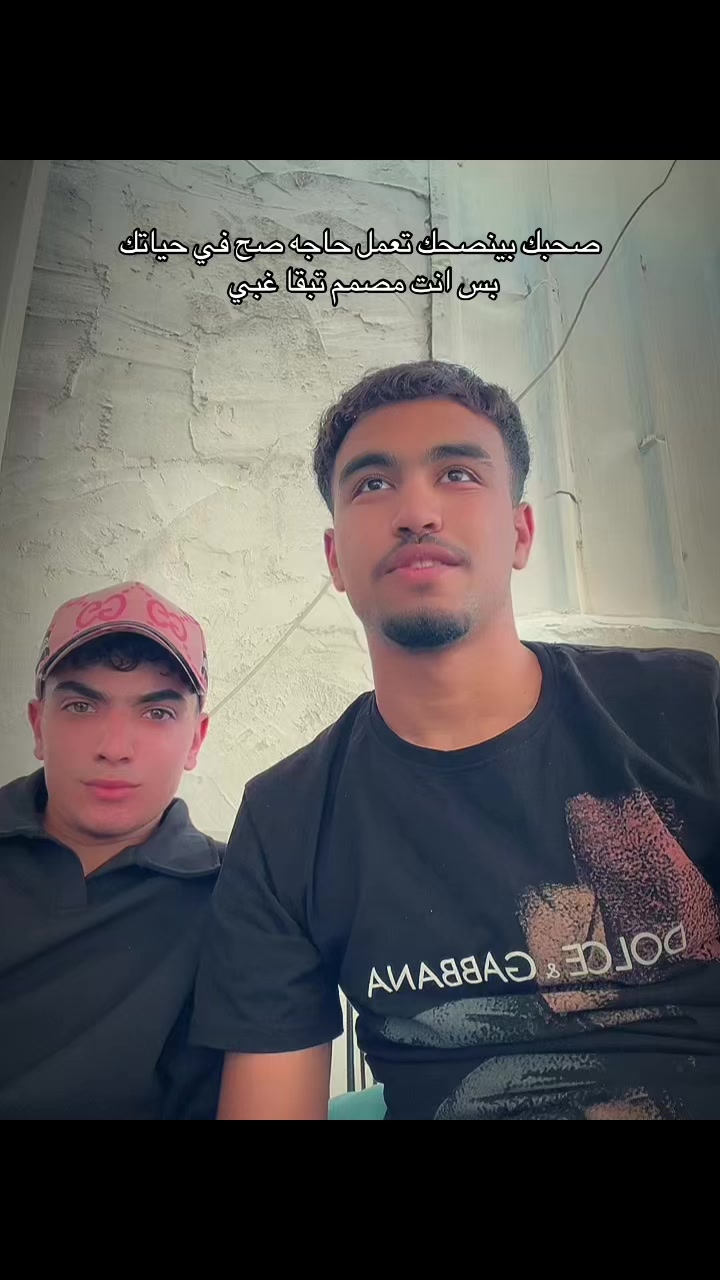 @ابــــّوُ يــــّزن 🦅 🥇