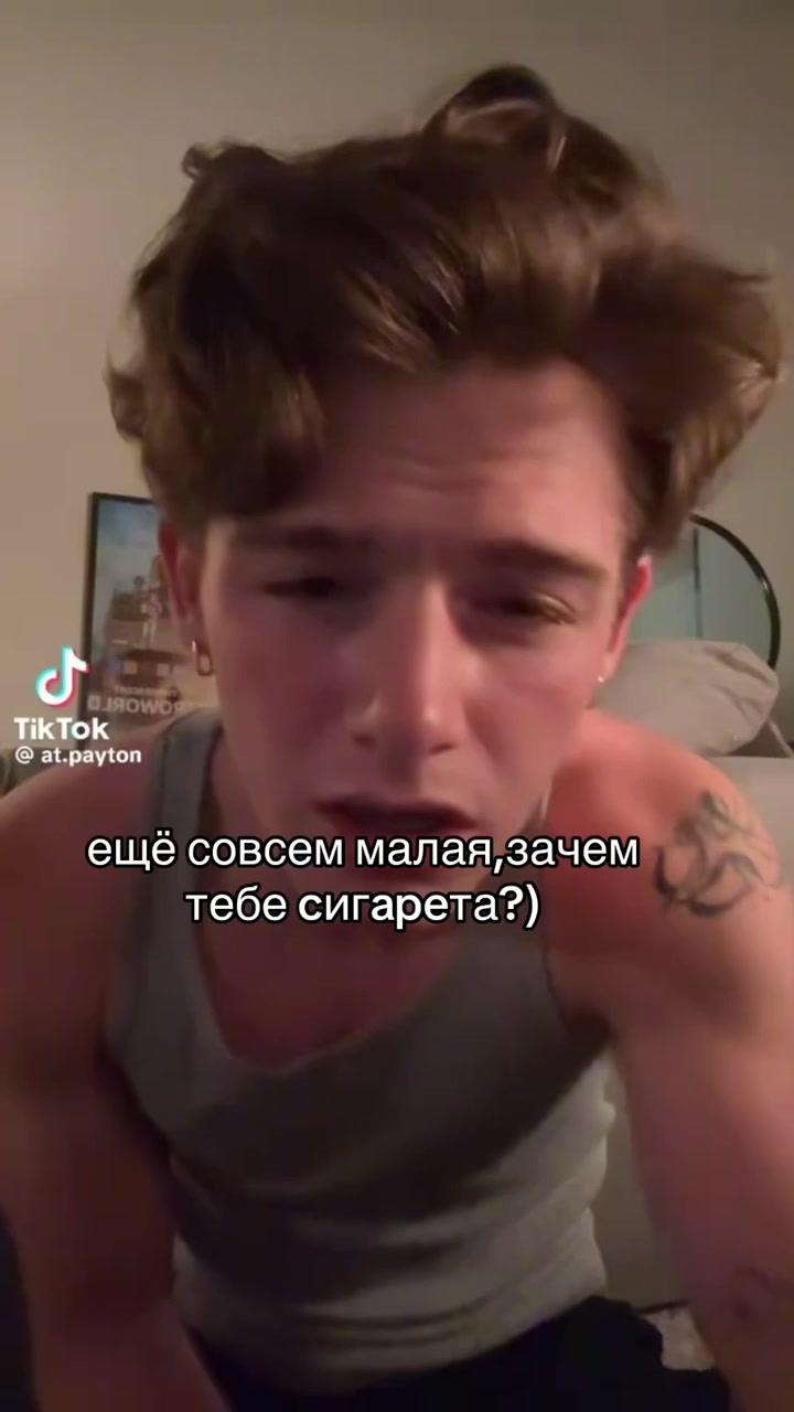 @Liza🦋