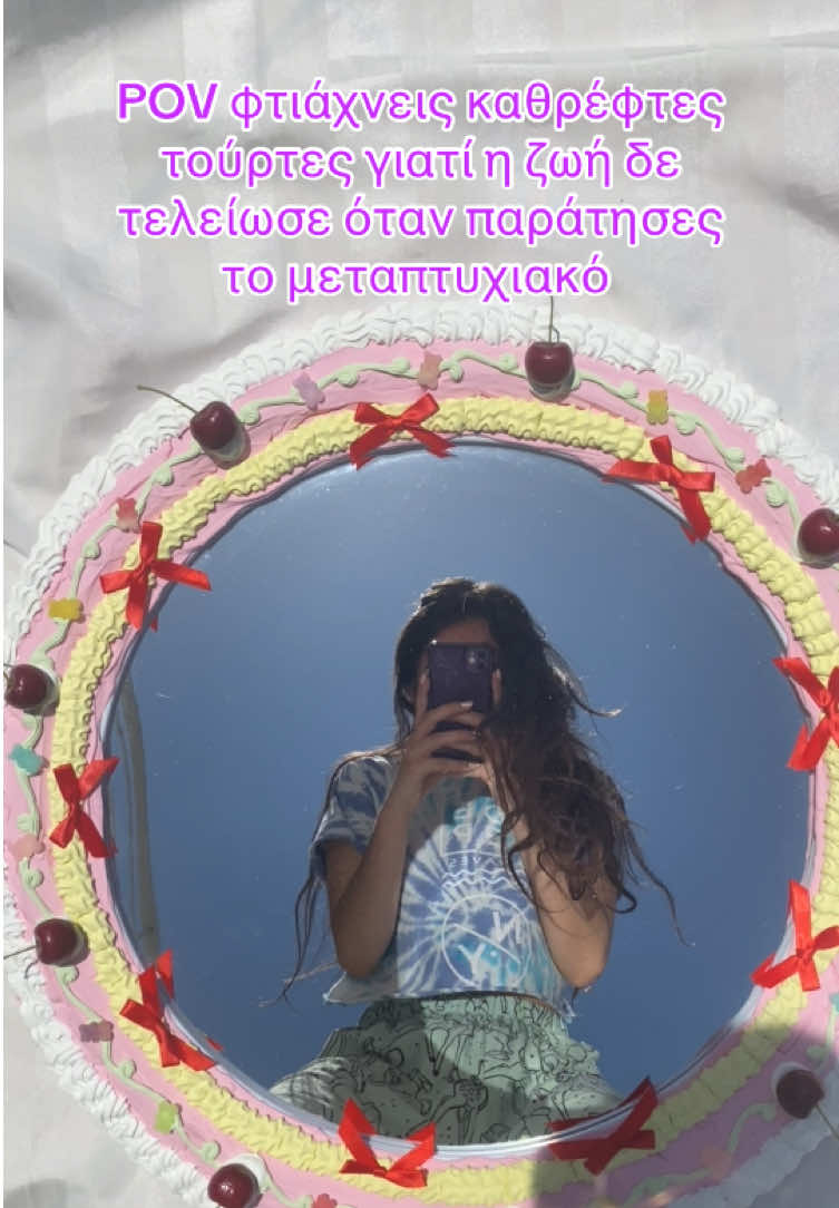 @artemis.a