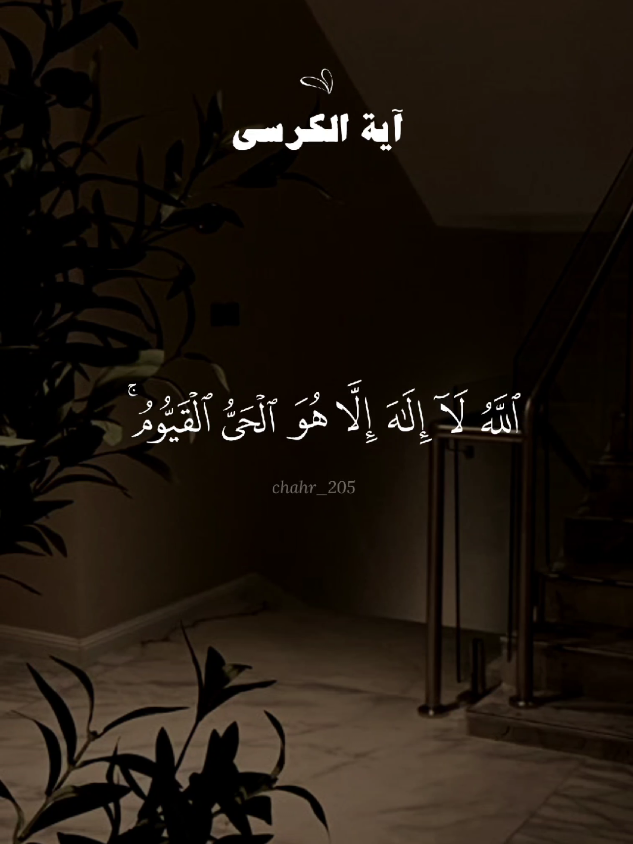 @قرآن Quran